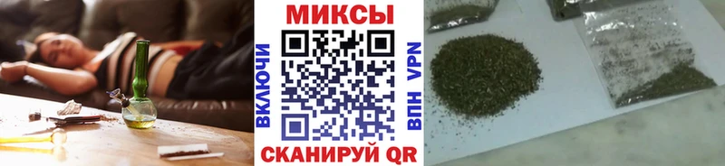 БУТИРАТ бутандиол  купить  сайты  Майский 