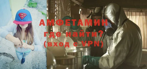 дурь Абдулино