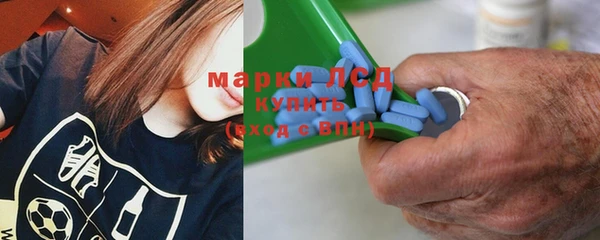 дурь Абдулино