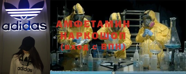 дурь Абдулино