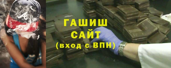 дурь Абдулино
