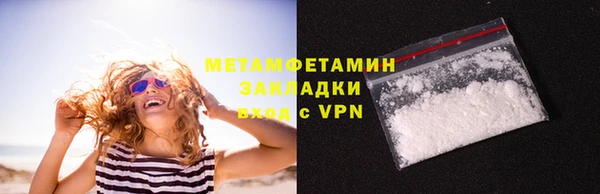 дистиллят марихуана Ростов