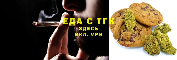 дурь Абдулино