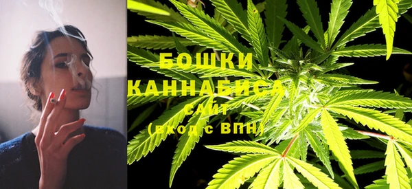 дурь Абдулино