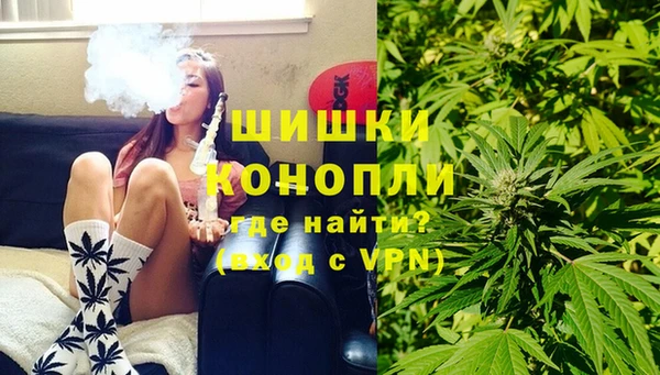 дурь Абдулино
