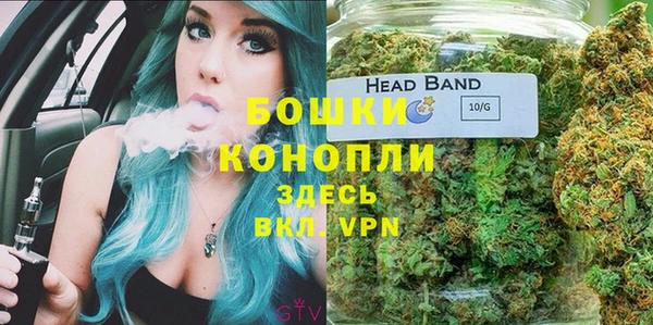 прущие крисы Абинск
