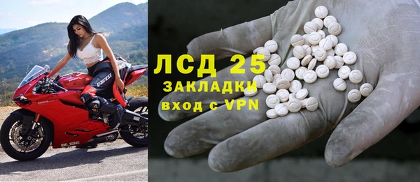 дурь Абдулино