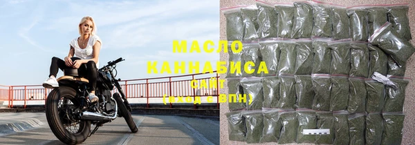 прущие крисы Абинск