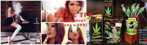 прущие крисы Абинск