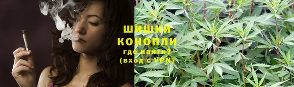 мефедрон мука Абаза