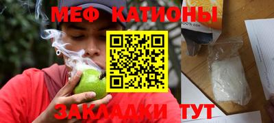 гашиш Канаш