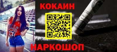крисы Кандалакша