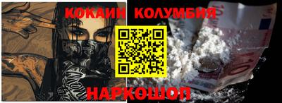 гашиш Канаш