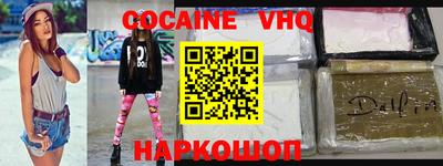 бутик Камышлов