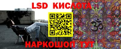 бутик Камышлов