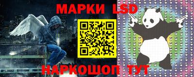 бутик Камышлов