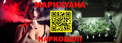 крисы Кандалакша