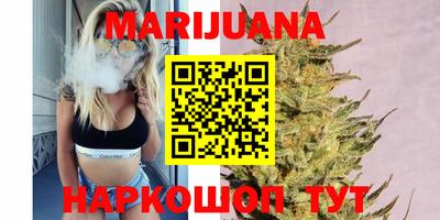 гашиш Канаш