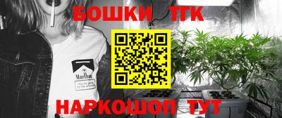 гашиш Канаш