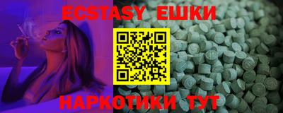 гашиш Канаш
