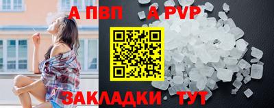 гашиш Канаш