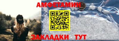 гашиш Канаш