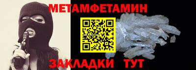 гашиш Канаш