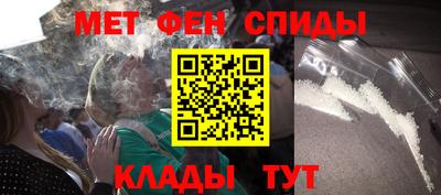 крисы Кандалакша