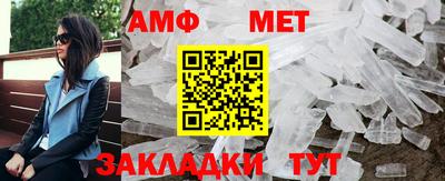 гашиш Канаш