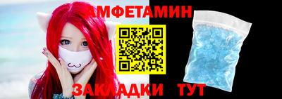 гашиш Канаш