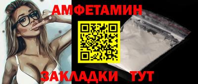 гашиш Канаш