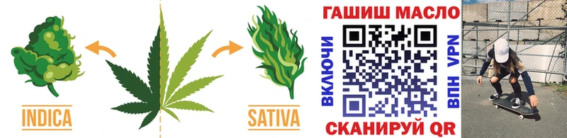 ТГК жижа  Майский 